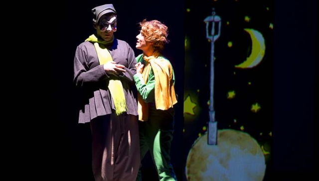 El Principito - The Little Prince