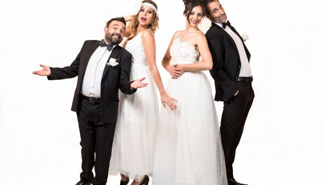 La Guerra de los Sexos