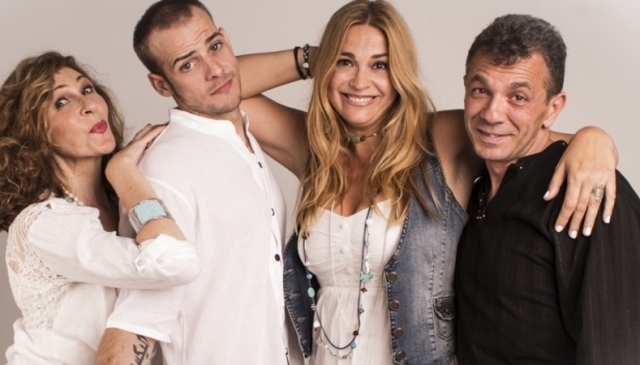 El otro lado de la cama