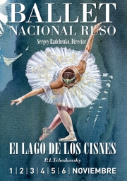 El lago de los cisnes